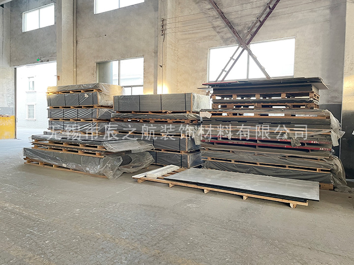 生產(chǎn)車(chē)間